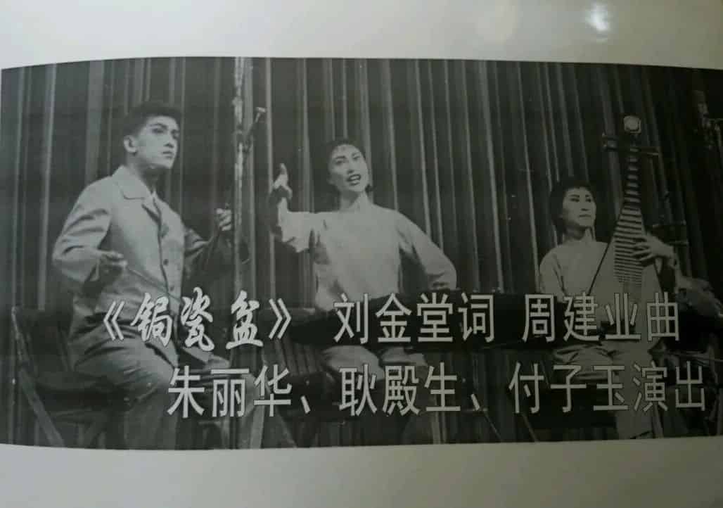 青島市歌舞劇院
