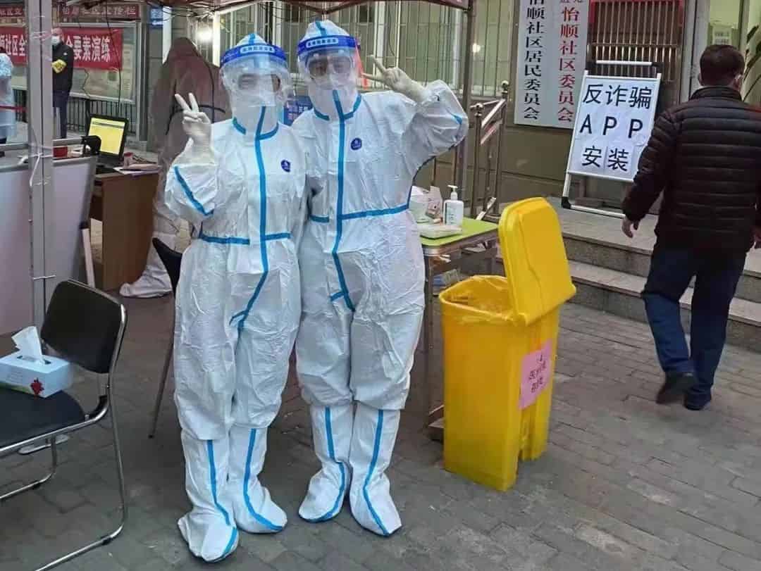 青島市歌舞劇院
