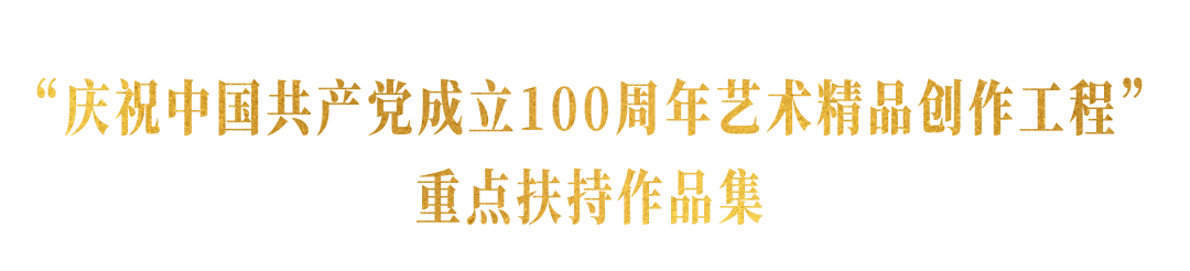 青島市歌舞劇院