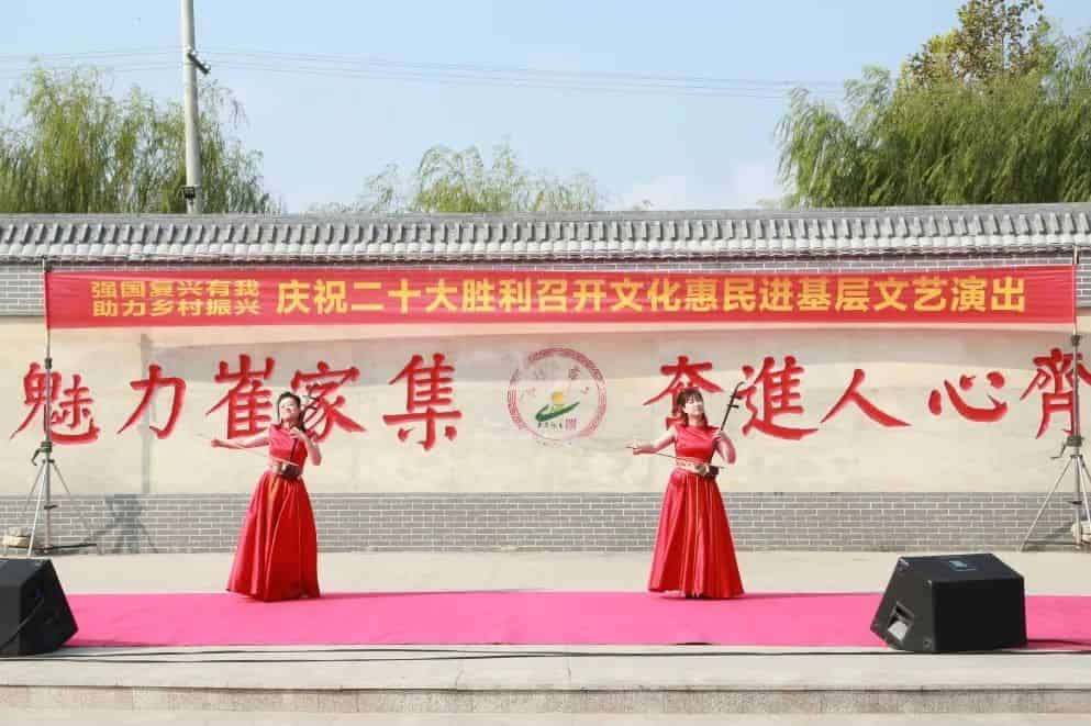 青島市歌舞劇院