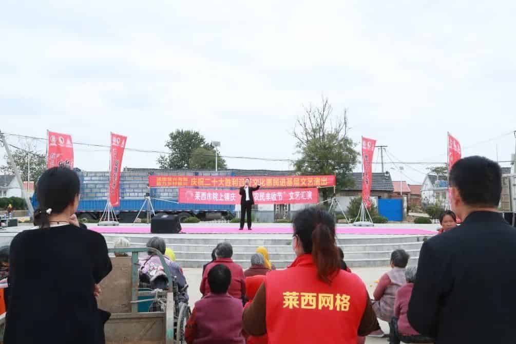 青島市歌舞劇院