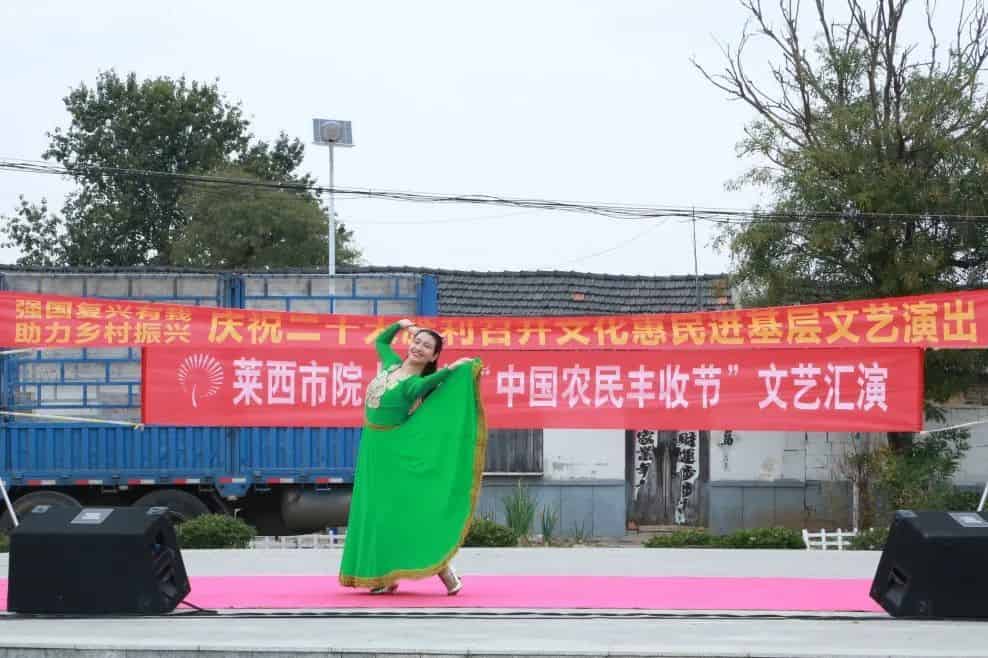 青島市歌舞劇院