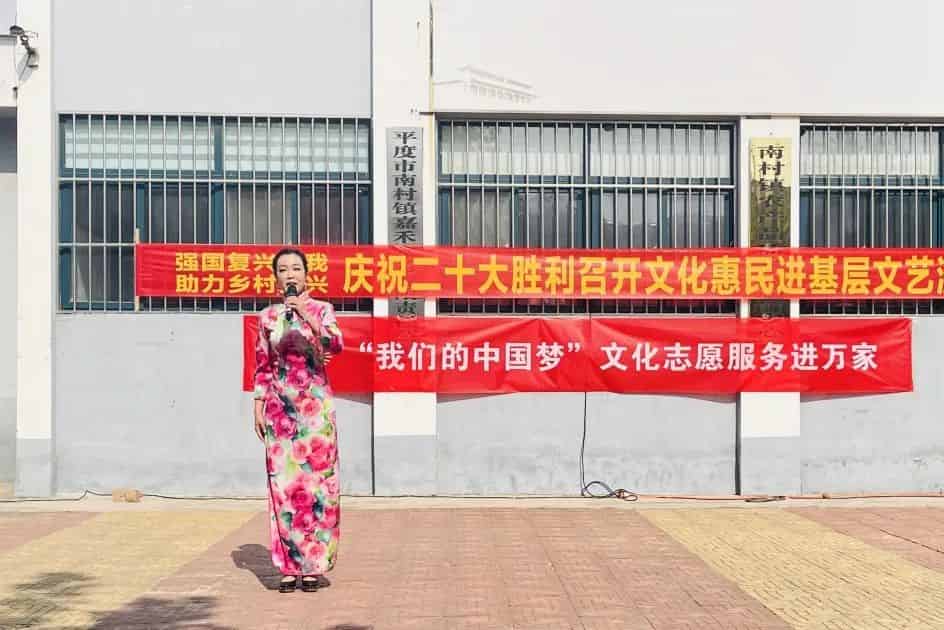 青島市歌舞劇院