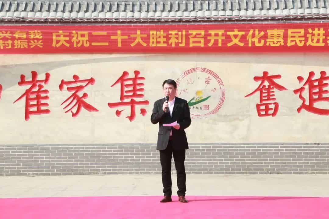 青島市歌舞劇院
