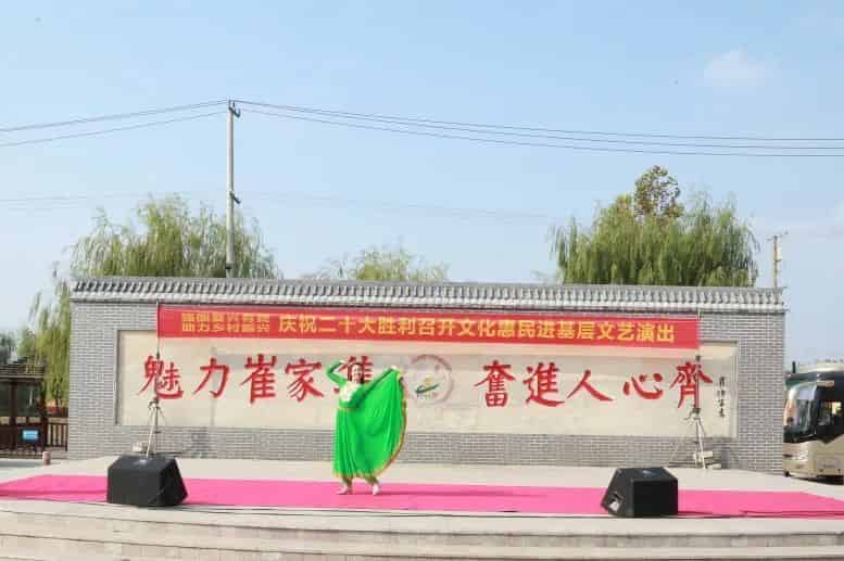 青島市歌舞劇院