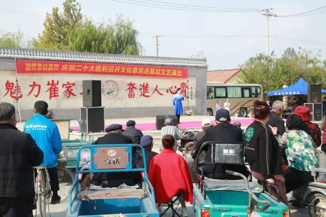青島市歌舞劇院