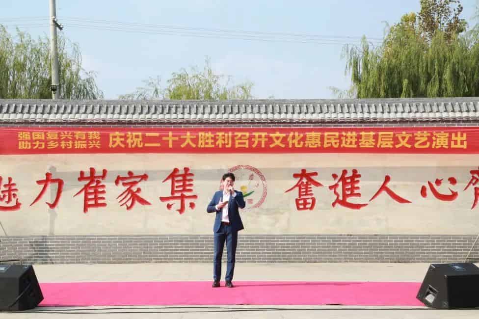 青島市歌舞劇院