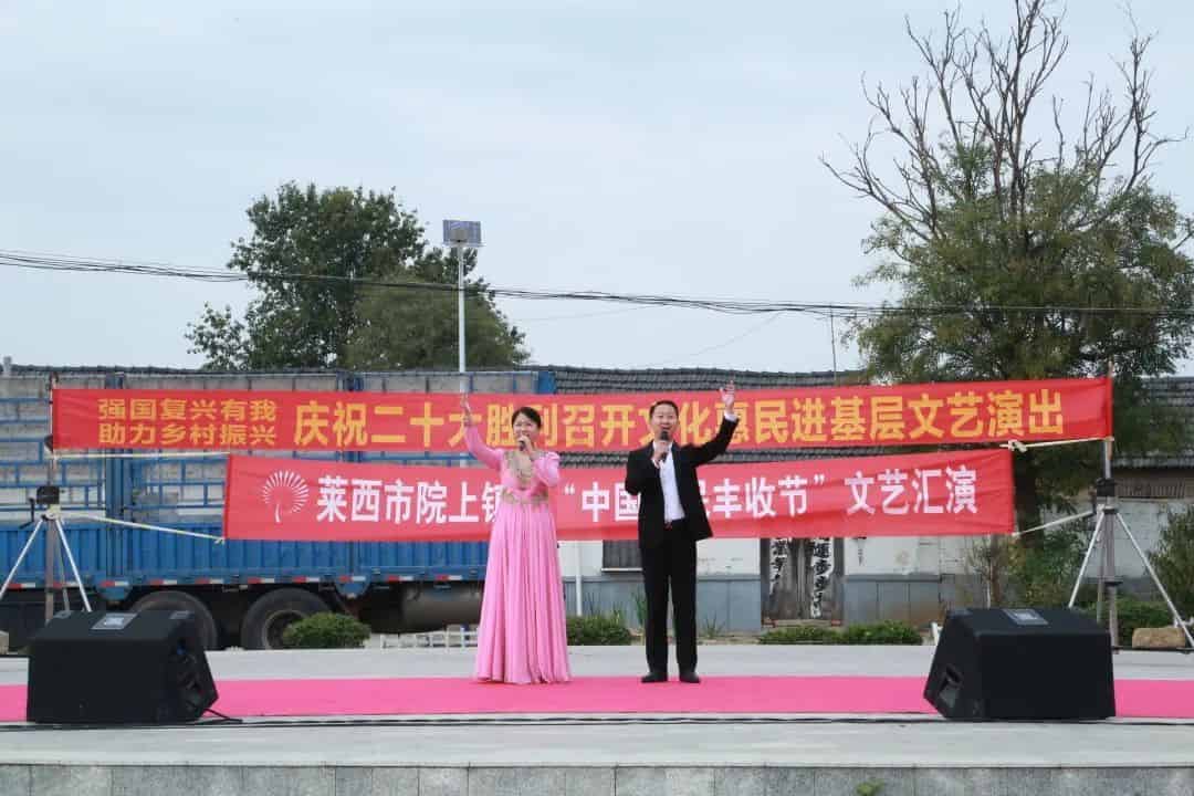 青島市歌舞劇院