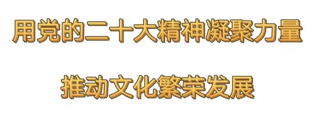 青島市歌舞劇院