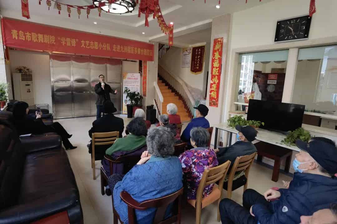 青島市歌舞劇院