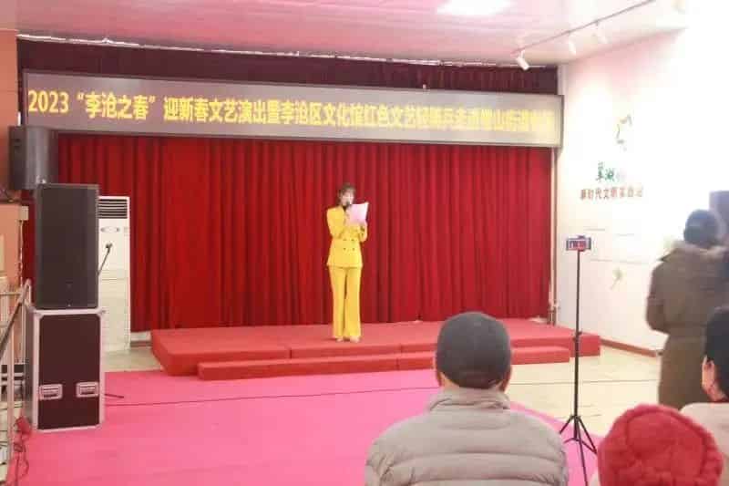 青島市歌舞劇院