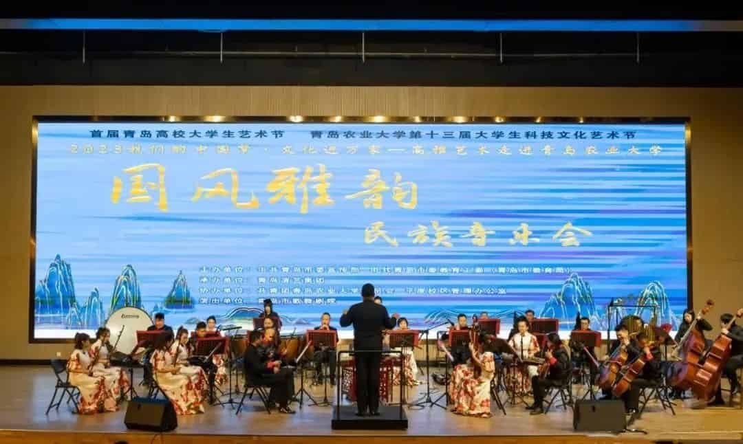 青島市歌舞劇院