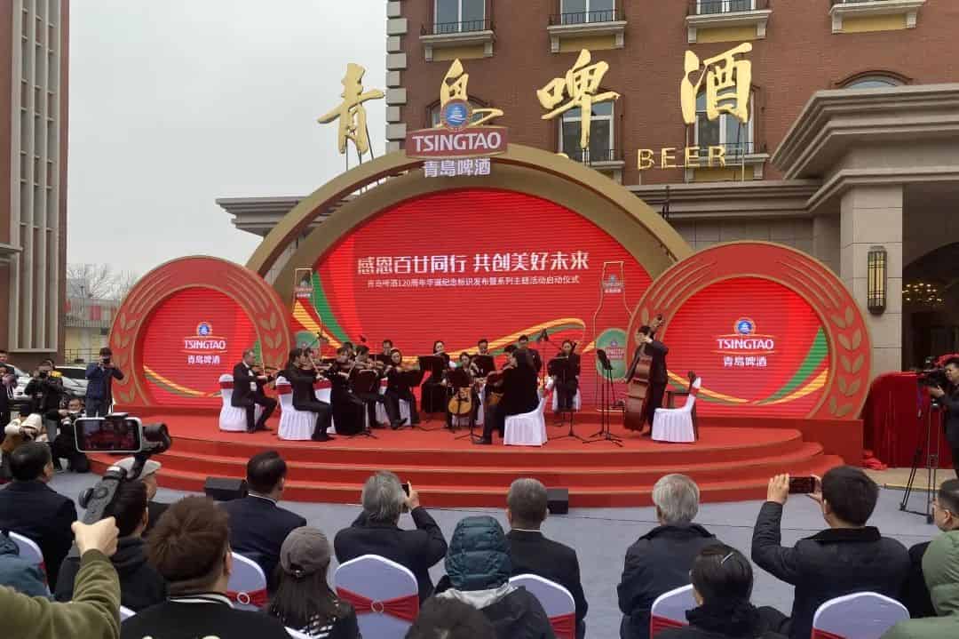 青島市歌舞劇院