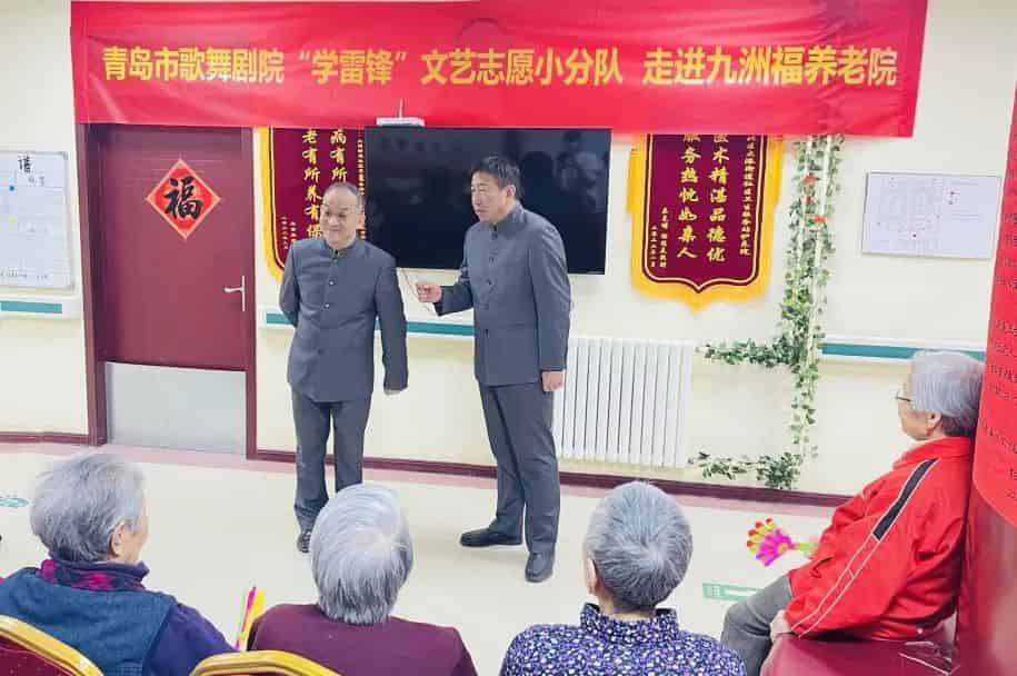 青島市歌舞劇院