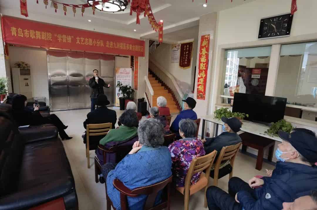 青島市歌舞劇院