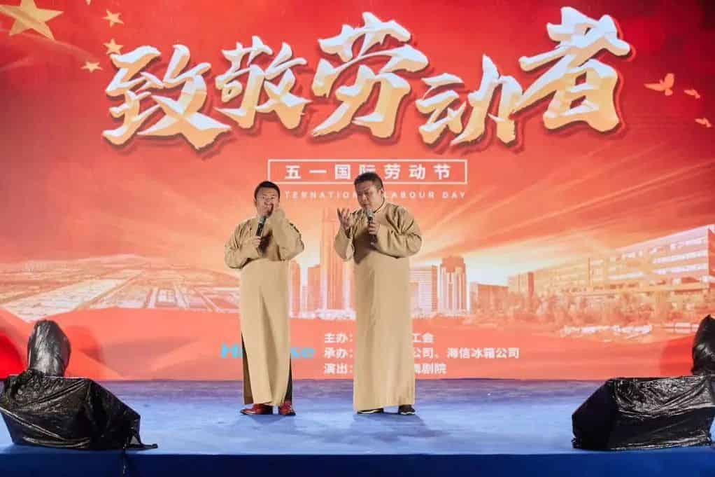 青島市歌舞劇院