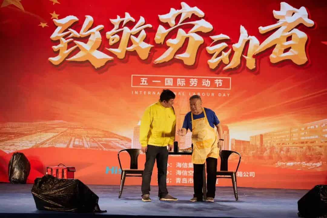 青島市歌舞劇院