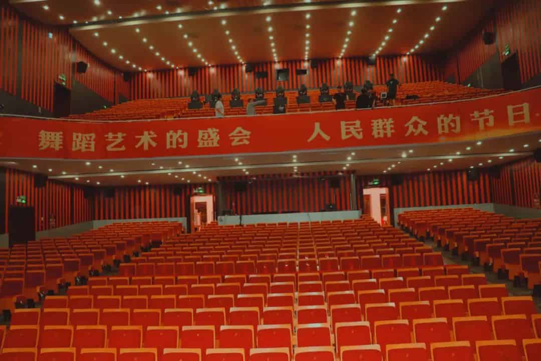 青島市歌舞劇院