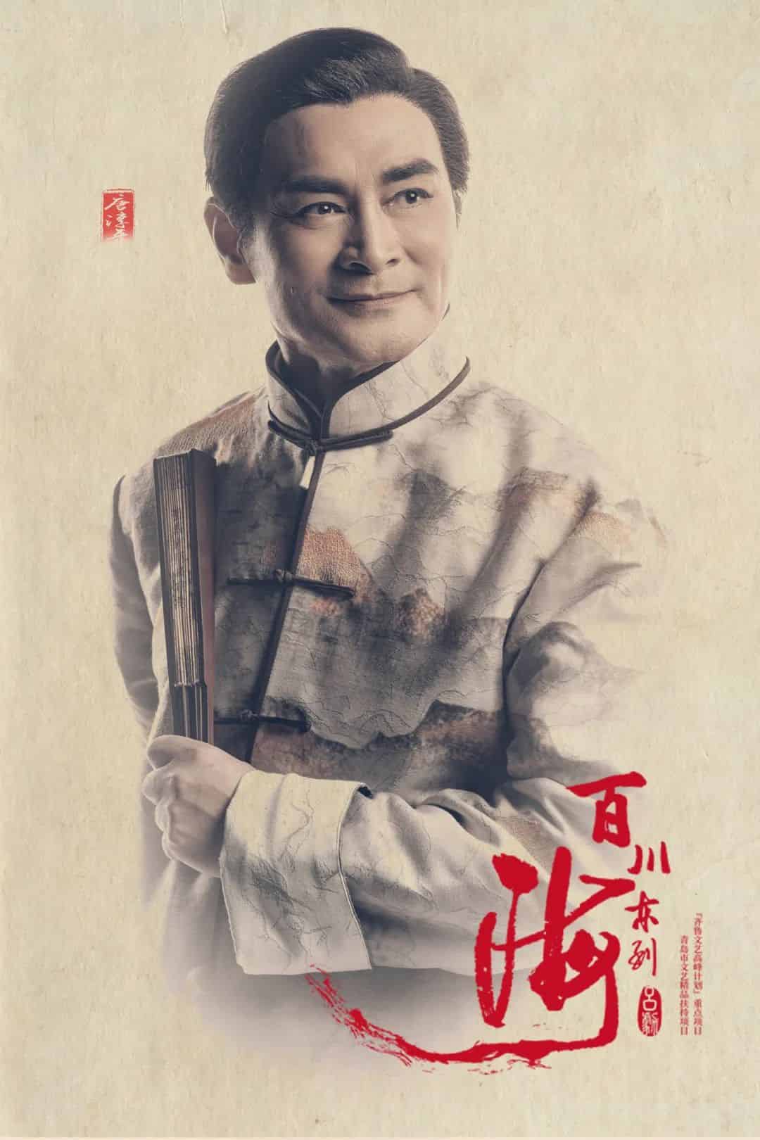 圖片