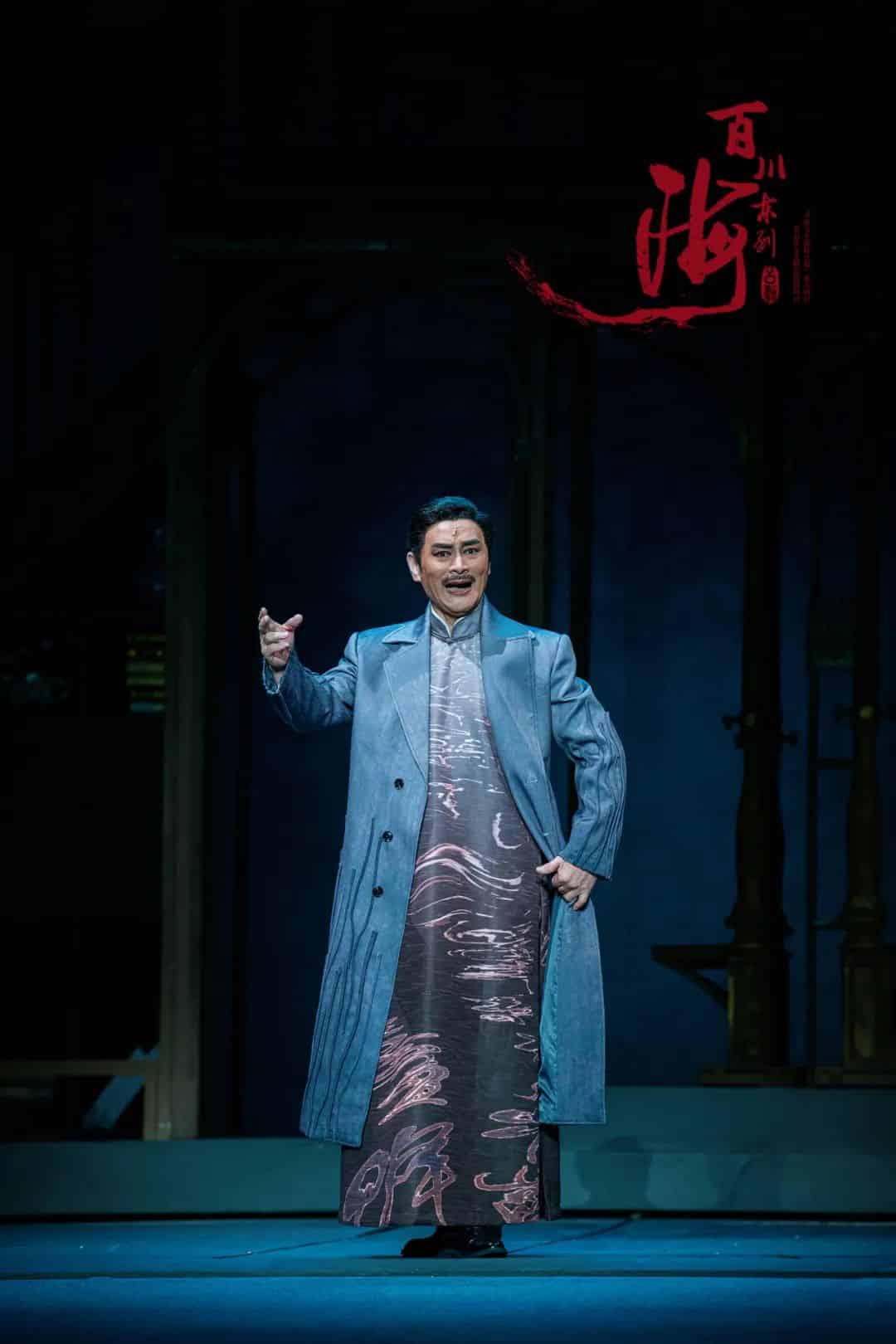 青島市歌舞劇院 圖片