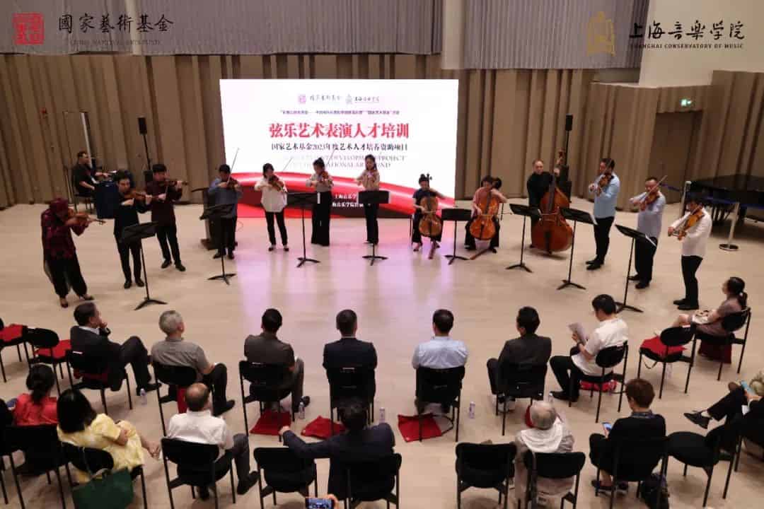 青島市歌舞劇院