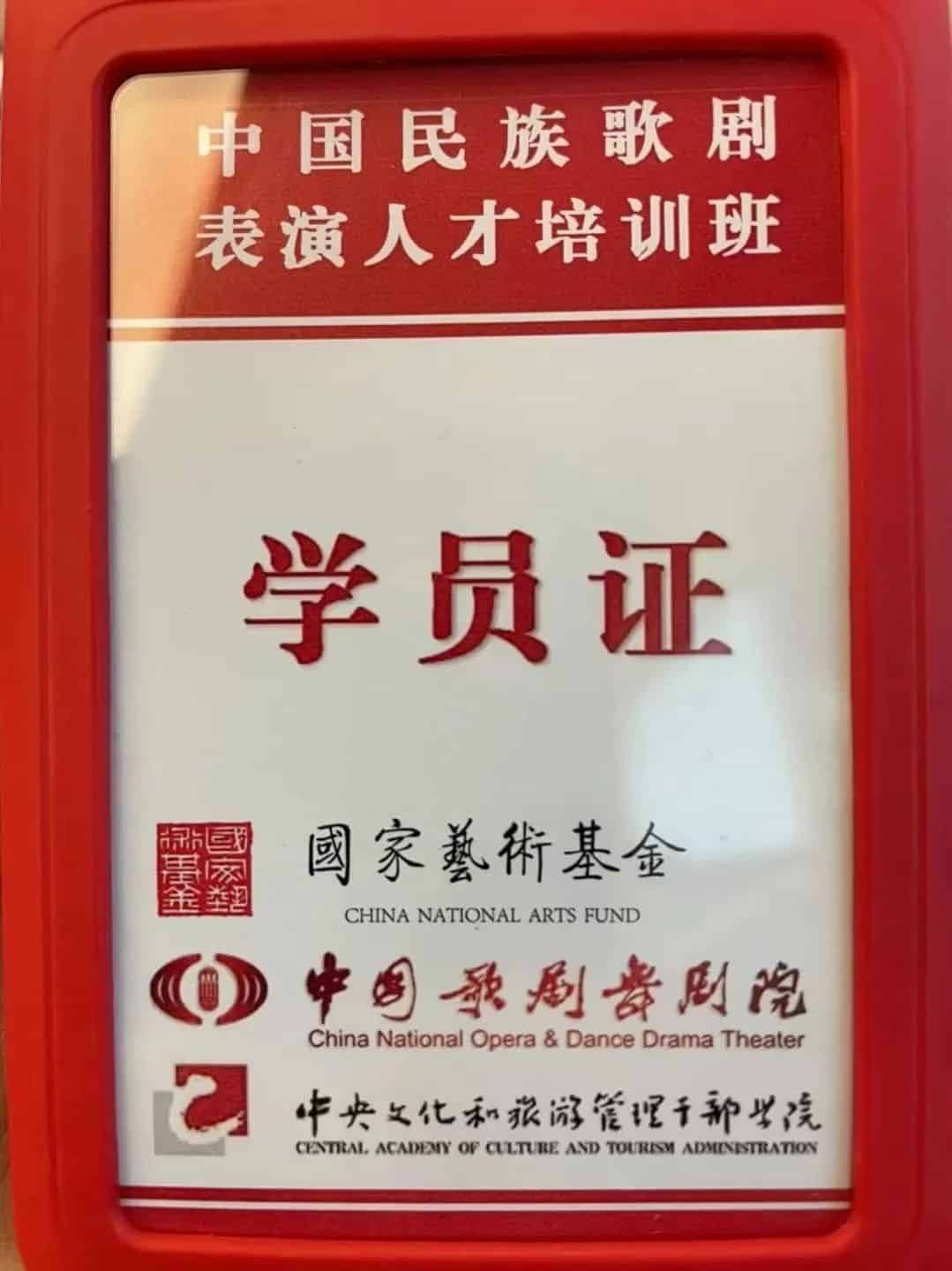 青島市歌舞劇院
