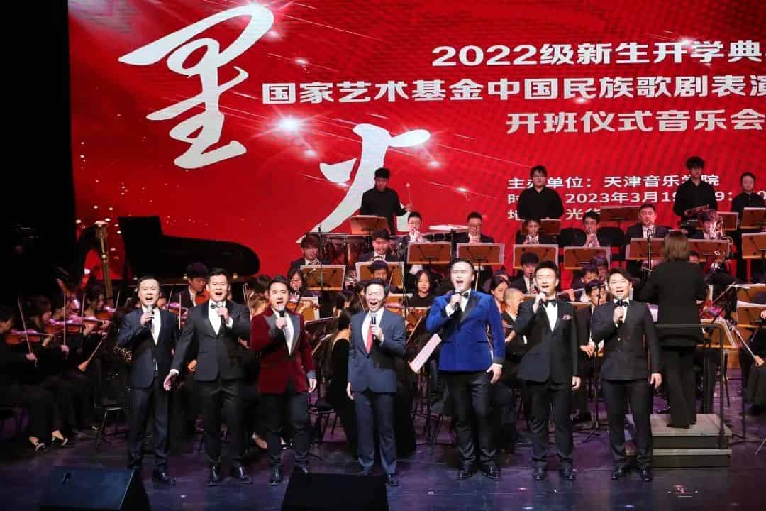 青島市歌舞劇院