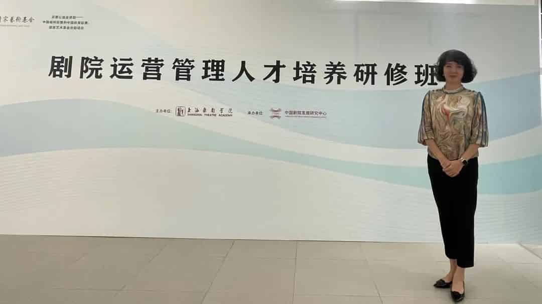 青島市歌舞劇院