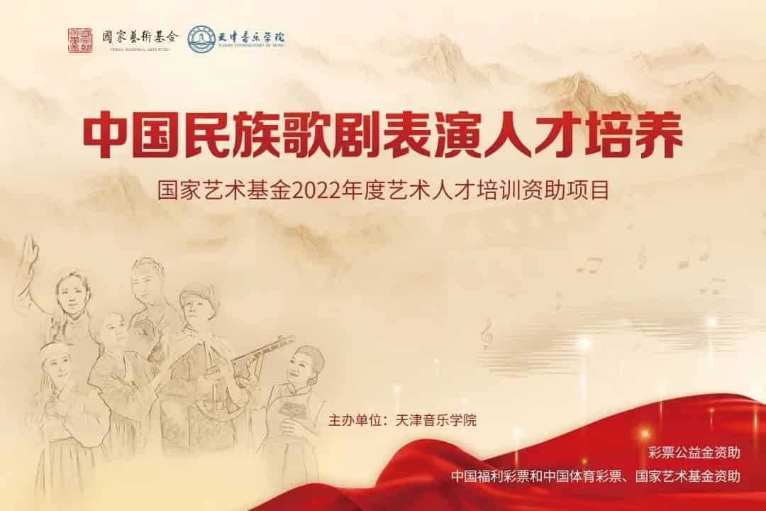 青島市歌舞劇院