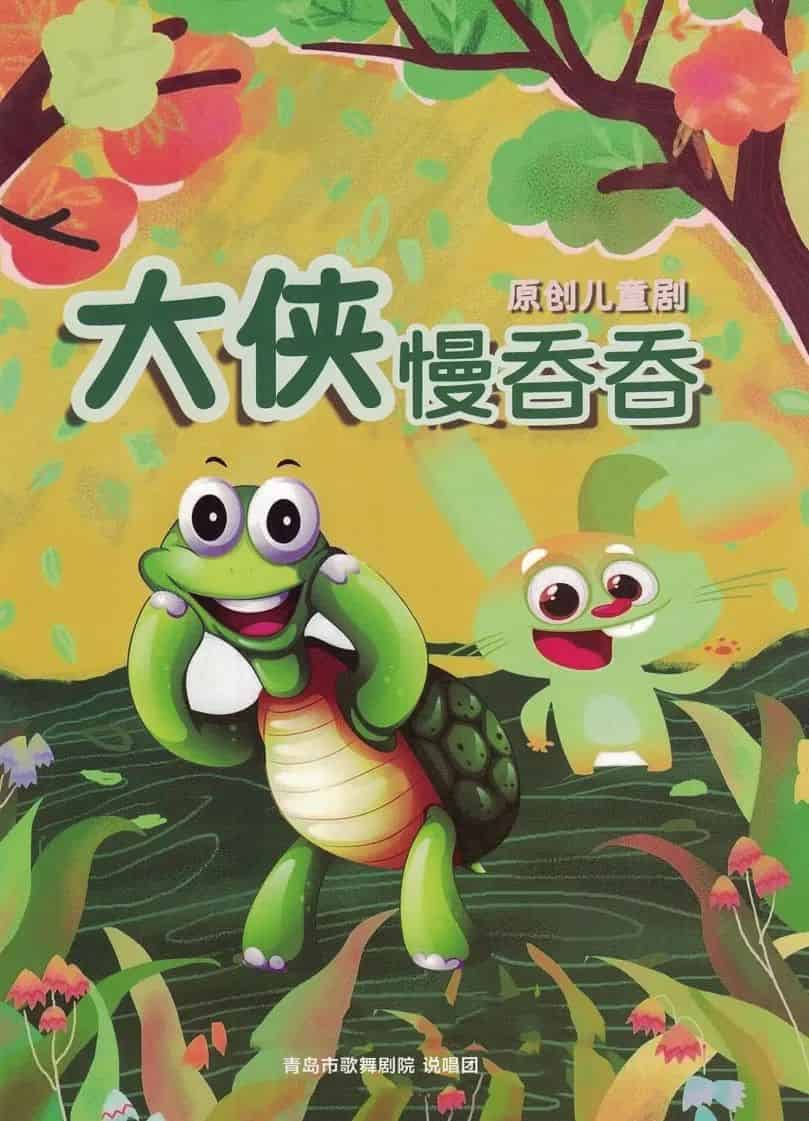 圖片