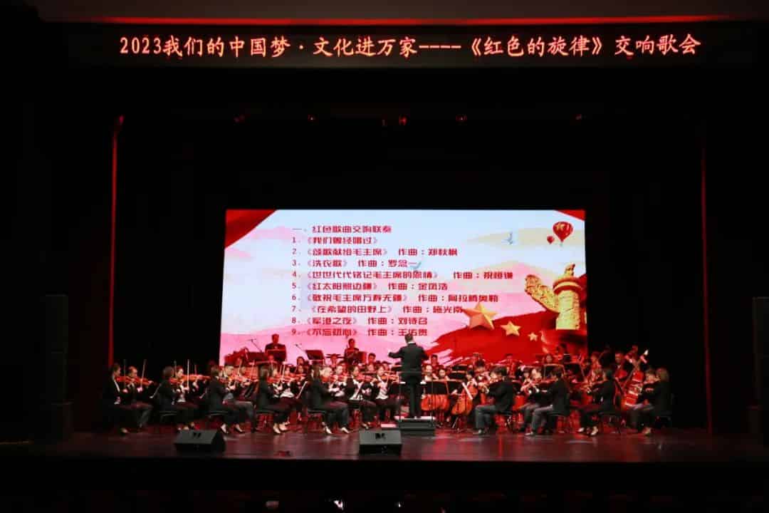 青島市歌舞劇院 圖片