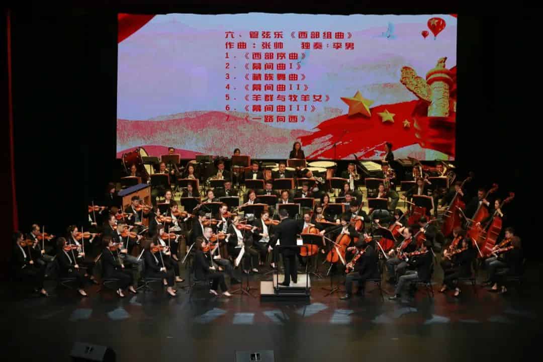 青島市歌舞劇院 圖片