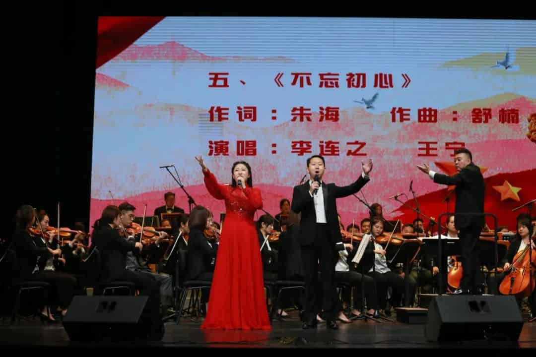 青島市歌舞劇院 圖片