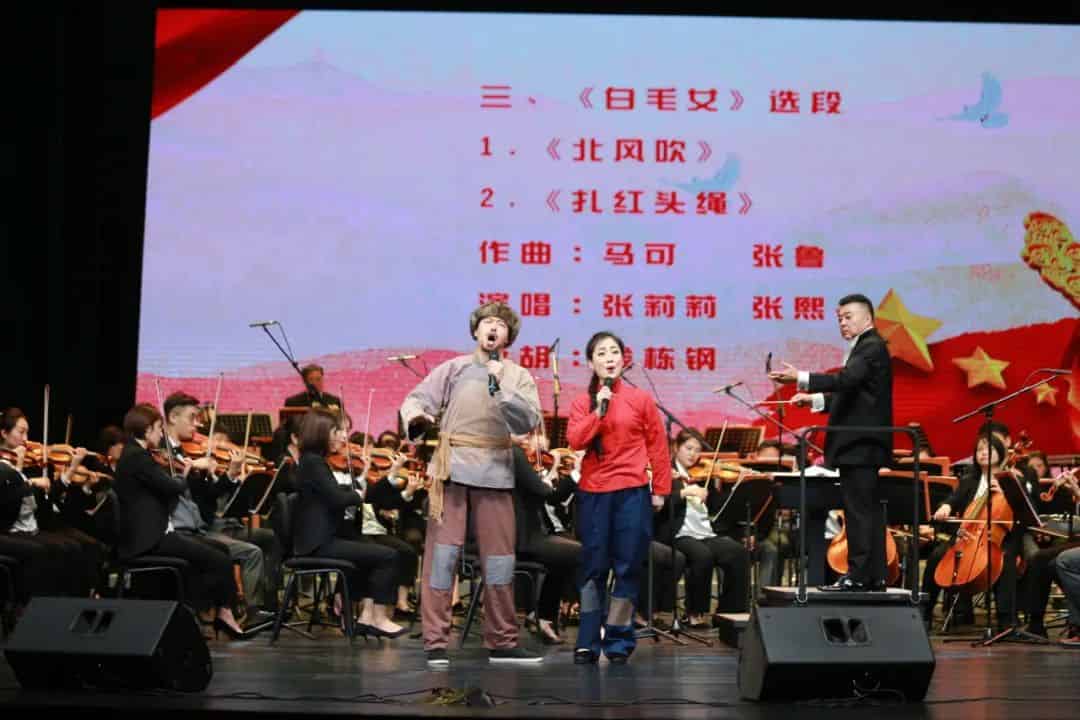 青島市歌舞劇院 圖片