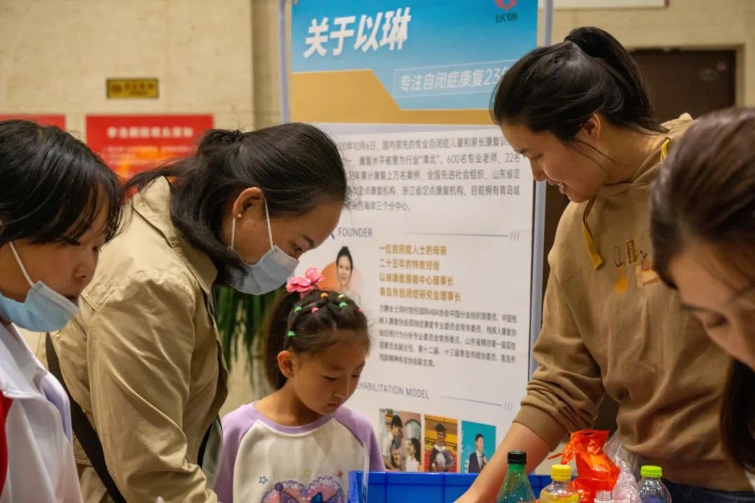 青島市歌舞劇院 圖片