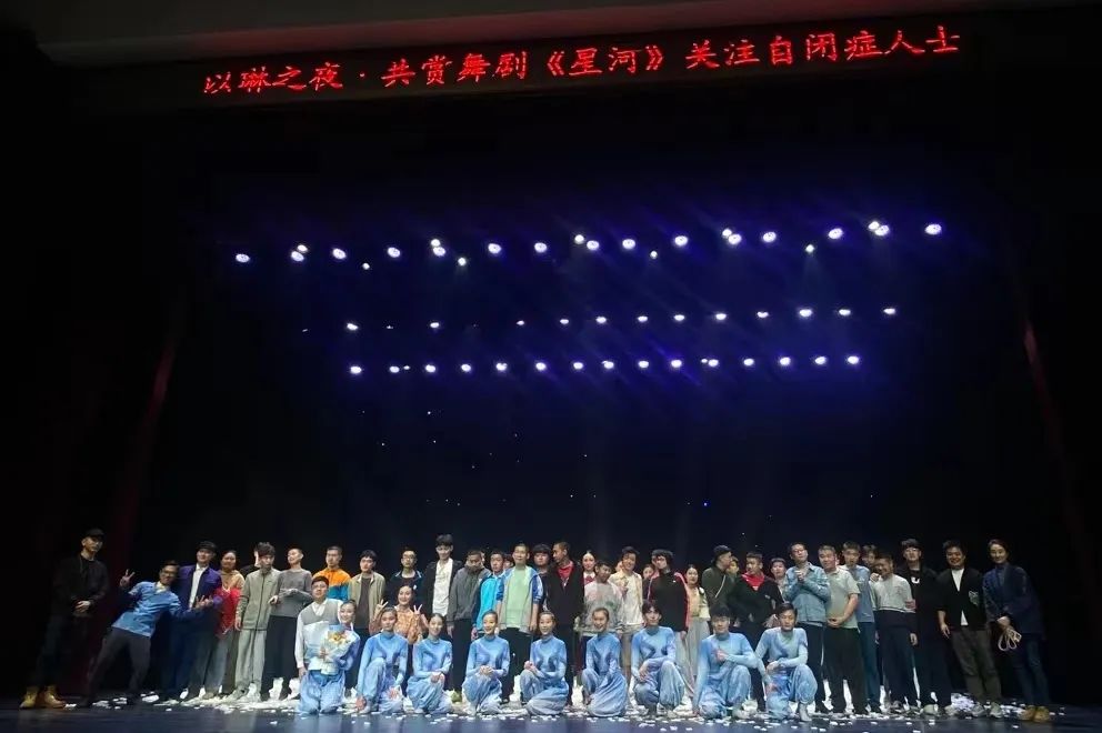青島市歌舞劇院 圖片