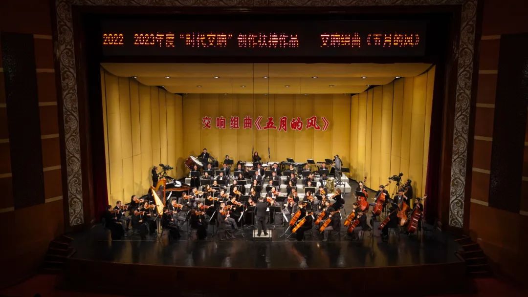 青島市歌舞劇院 圖片