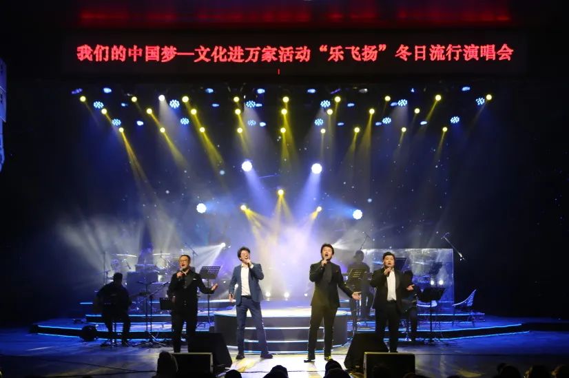 青島市歌舞劇院 圖片