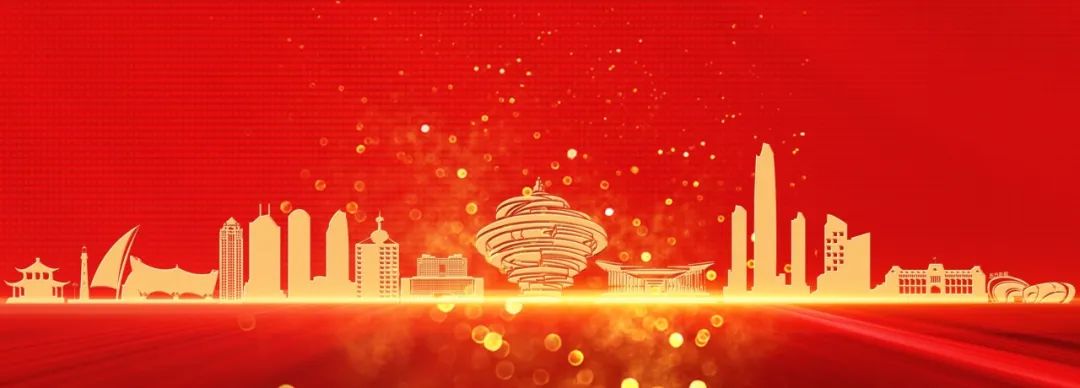 青島市歌舞劇院