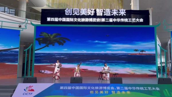 青島市歌舞劇院