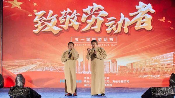 青島市歌舞劇院