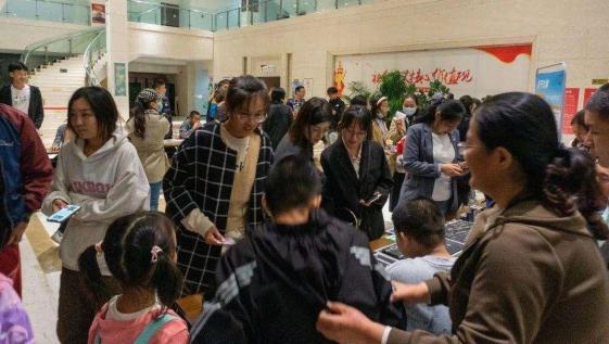 青島市歌舞劇院