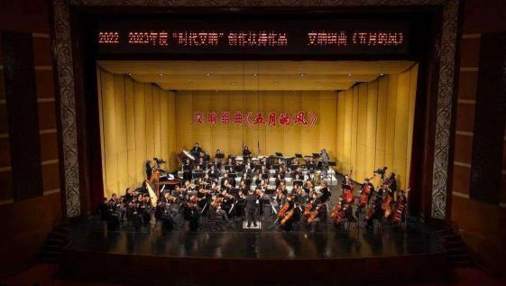 青島市歌舞劇院