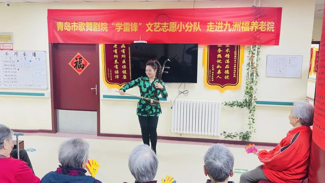 青島市歌舞劇院
