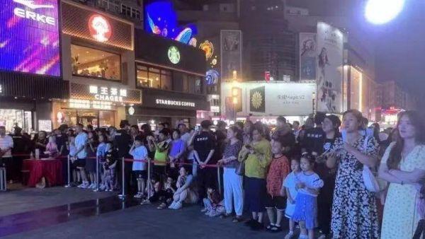 青島市歌舞劇院