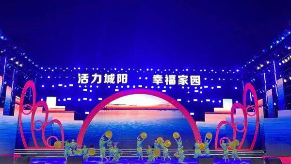青島市歌舞劇院