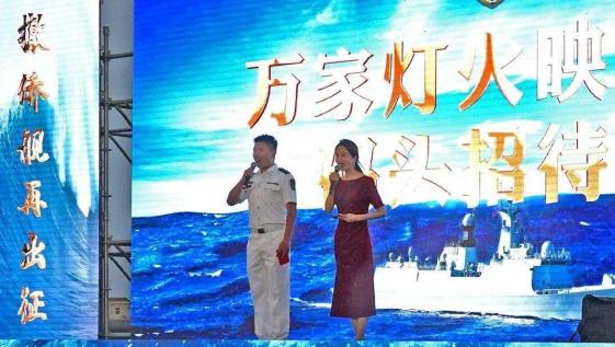青島市歌舞劇院