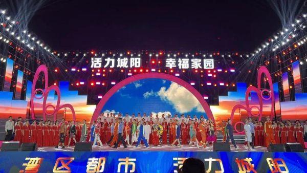 青島市歌舞劇院