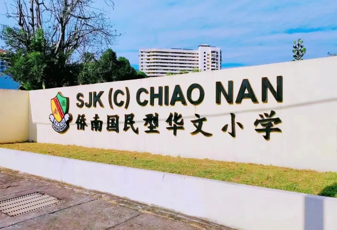 青島市歌舞劇院