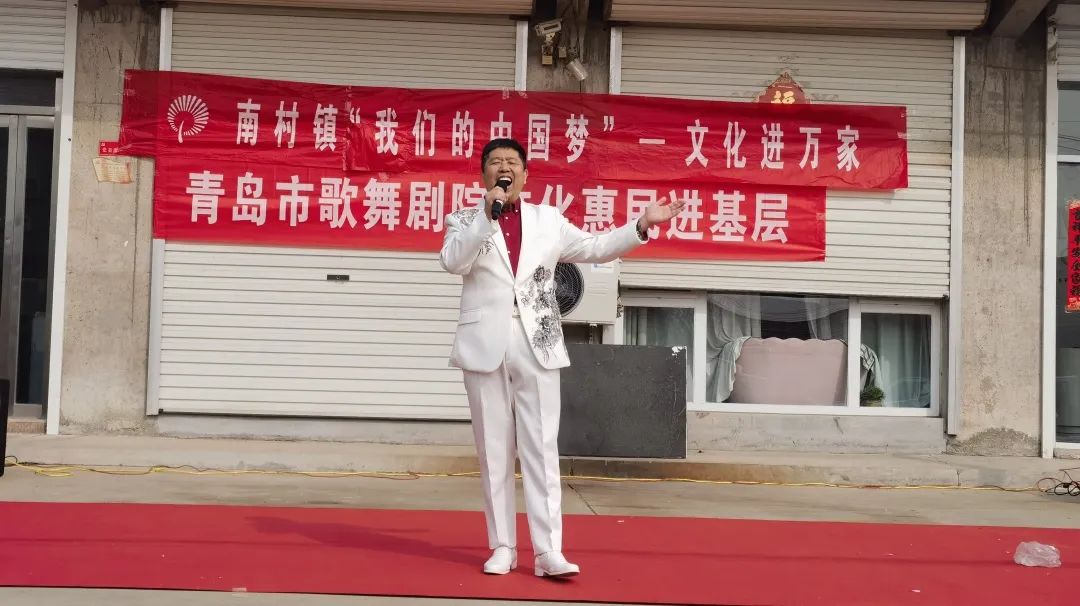 青島市歌舞劇院